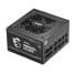 پاور MSI MAG A850GL (ATX3.1) - Black