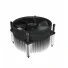 کولر پردازنده Cooler Master Standard Cooler i50