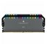 رم Corsair Dominator Platinum RGB DDR5 32GB Dual 6000MHz CL36 - Cool Grey - تصویر 3