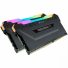 رم Corsair VENGEANCE RGB PRO 16GB Dual 3200MHz CL16 - ‌Black - تصویر 3