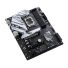مادربرد Biostar Z790A-SILVER - تصویر 3
