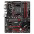 مادربرد MSI B450 GAMING PLUS MAX - تصویر 3