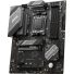 مادربرد MSI B650 GAMING PLUS WIFI - تصویر 3
