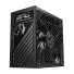 پاور MSI MPG A1250GS (ATX3.1) - تصویر 3