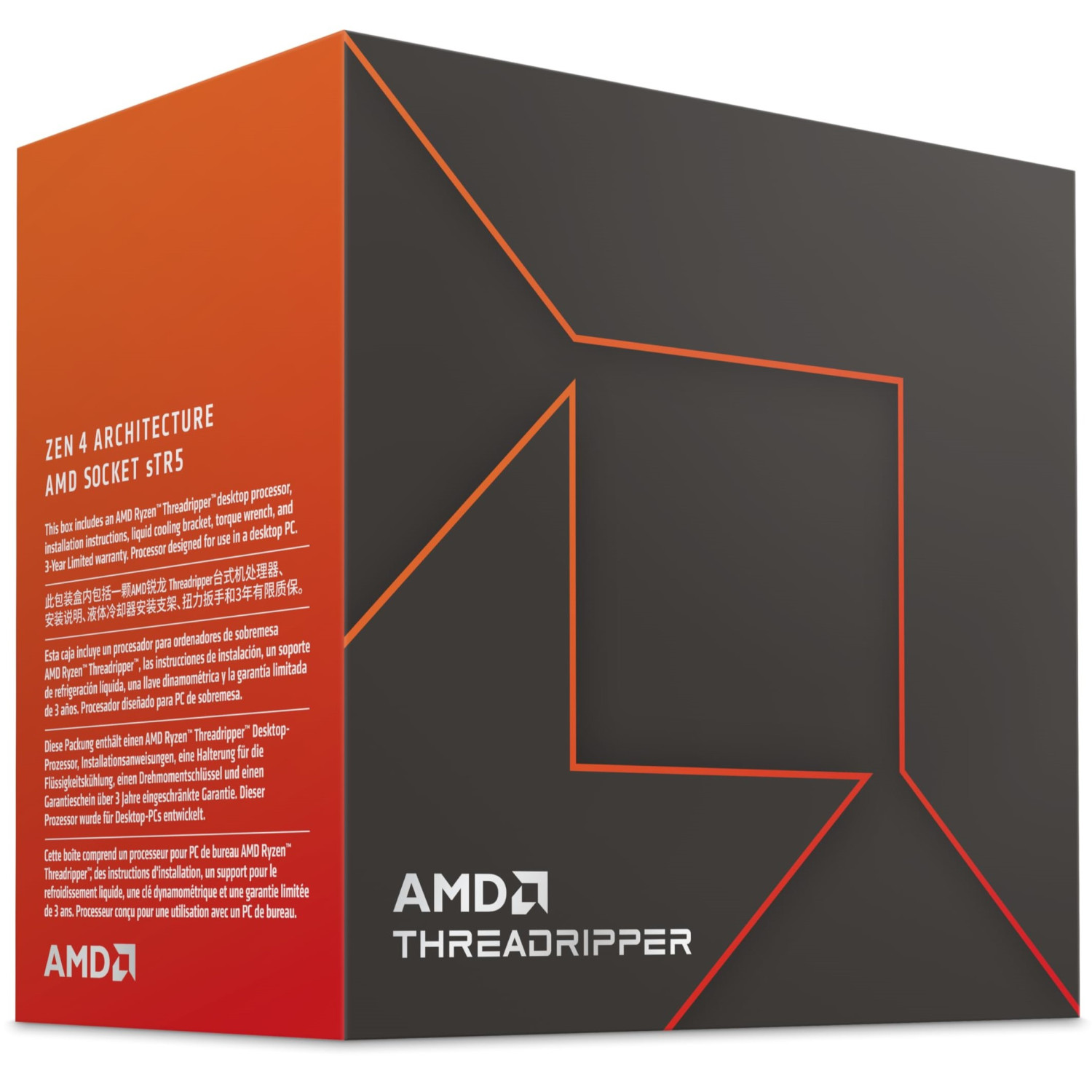 پردازنده AMD Ryzen Threadripper 7970X_68ef9ca7f37ef.jpeg پردازنده AMD Ryzen Threadripper 7970X - تصویر 1