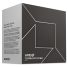 پردازنده AMD Ryzen Threadripper PRO 7985WX