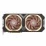 کارت گرافیک ASUS RTX 4080 Super Noctua Edition O16G - تصویر 2