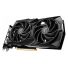 کارت گرافیک MSI RTX 4060 GAMING X 8G - تصویر 3