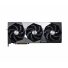 کارت گرافیک MSI RTX 5090 32G Suprim SOC - تصویر 2