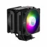کولر پردازنده Cooler Master MasterAir MA612 Stealth ARGB - تصویر 4