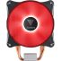 کولر پردازنده Gamdias Boreas E1-410 - Red - تصویر 2