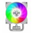 کولر پردازنده GameMax Gamma 90 Digital - White - تصویر 3