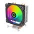 کولر پردازنده GameMax Ice Blade FRGB - تصویر 5