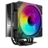 کولر پردازنده GameMax Ice Force - Black - تصویر 2