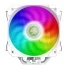 کولر پردازنده GameMax Sigma 540 ARGB - White - تصویر 2