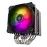 کولر پردازنده SilverStone Hydrogon D120 ARGB V2 - Black