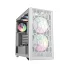 کیس TSCO GC 4508 - White