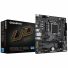 مادربرد GIGABYTE B760M K DDR4