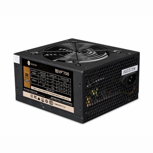 پاور WJ Coolman VP Plus 700W Bronze