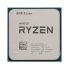 پردازنده AMD Ryzen 5 5500GT - Tray