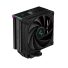 کولر پردازنده DeepCool AK400 Digital - Black