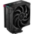 کولر پردازنده DeepCool AK400 Digital Pro