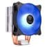 کولر پردازنده Gamdias Boreas E1-410 - Blue
