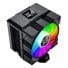 کولر پردازنده GameMax Gamma 90 Digital - Black