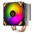 کولر پردازنده SilverStone AR12 TUF Edition